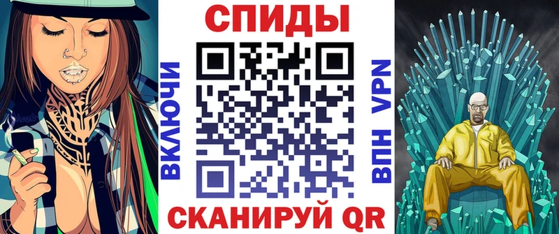 АМФЕТАМИН Premium  Пучеж 