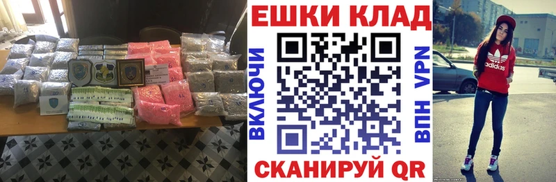 Экстази DUBAI  Пучеж 