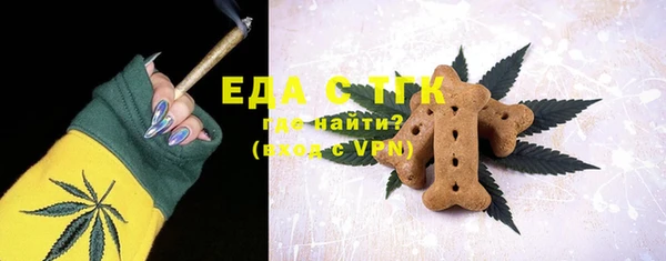 кокаин VHQ Пестово