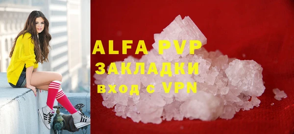 дмт Гвардейск