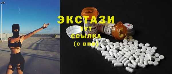 гашиш Остров
