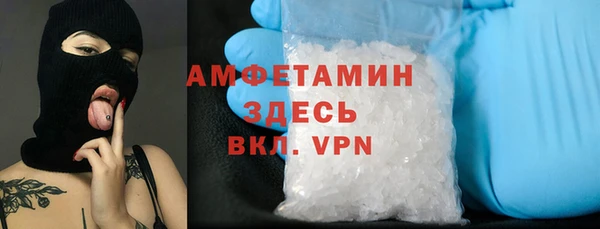 синтетический гашиш Переславль-Залесский