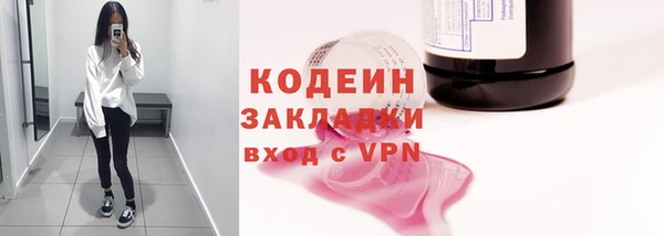 гашиш Остров