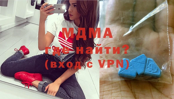 кокаин VHQ Пестово