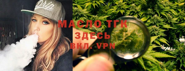 герыч Пересвет