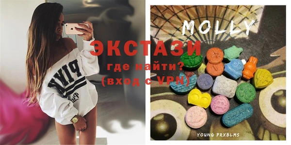 прущая мука Осташков