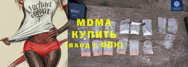 гашиш Остров